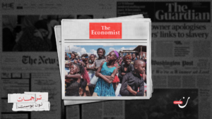 كيف ستغير الهجرة من أفريقيا العالم؟