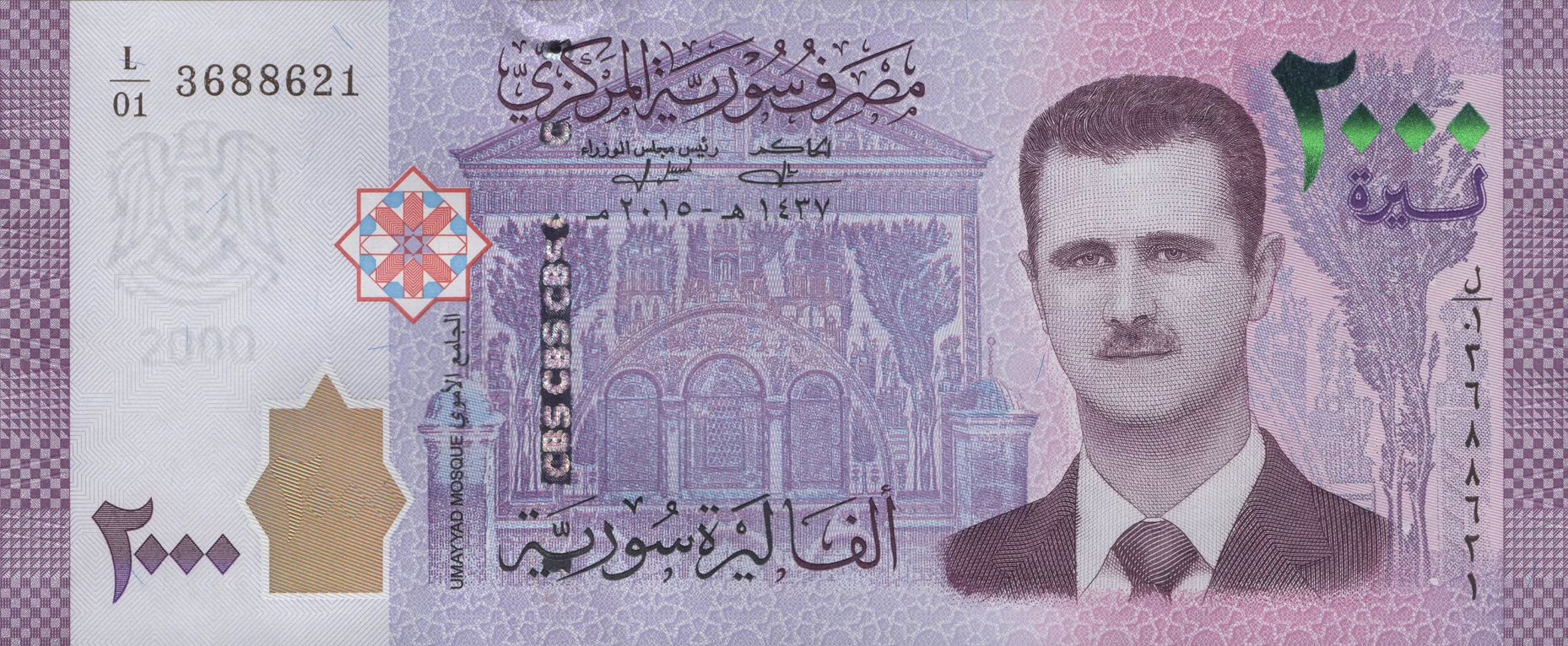 نون بوست