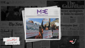 إسرائيل ترسم التقسيم وسوريا تمحوه بالتاريخ والمقاومة