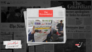 هل ينوي ترامب قصف إيران أم إعادة إعمارها؟