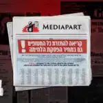 نون بوست