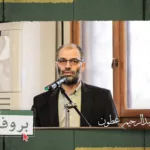 نون بوست