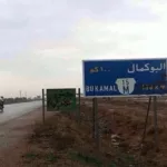 نون بوست