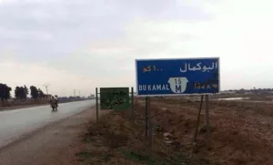 البوكمال بعد التحرير: فرحة ناقصة وملف مفقودين بلا أجوبة