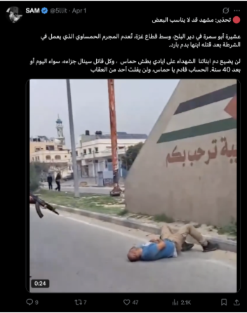 نون بوست