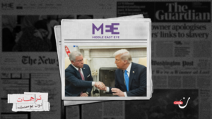 الأردن يحظر الإخوان إرضاءً لترامب.. هل يسير نحو طريق محفوف بالمخاطر؟