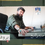 نون بوست