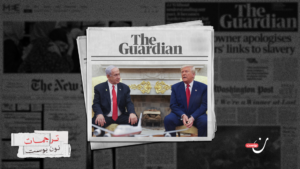 “إسرائيل” تواصل حرب الإبادة بحماية غربية.. وبإمكان ترامب وقف هذا