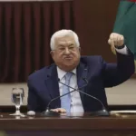 نون بوست
