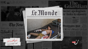 ضحايا بالمئات وأغلبهم أطفال: دير الزور في قبضة مخلفات الحرب