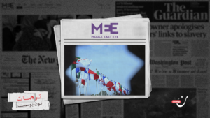 لماذا لم تعد فرنسا تملك زمام الأمور في الجزائر؟