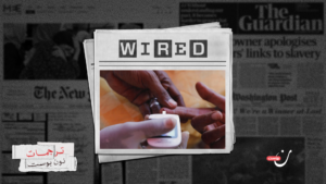 انتشار السكري في إفريقيا.. هل يقود إلى ثورة بحثية؟