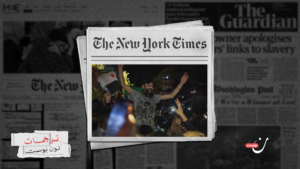 تقارب ترامب مع سوريا يُعقّد الإستراتيجية العسكرية الإسرائيلية