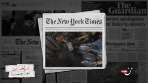 غزة بين الجوع والهيمنة: حين تتحوّل المساعدات إلى مشروع أمني