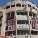 نون بوست