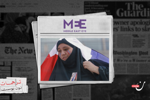 نون بوست