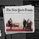 نون بوست