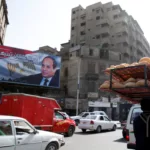 نون بوست
