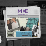 نون بوست