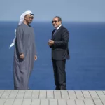 نون بوست