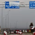 نون بوست