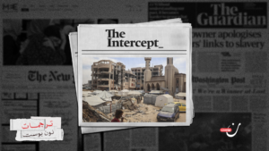 غزة تُقاوم بالعلم: التعليم بحد ذاته فعل مقاومة وصمود