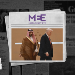 نون بوست