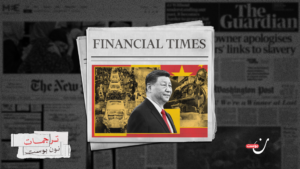 صُنع في الصين 2025: كيف أعادت بكين تشكيل خريطة الصناعة العالمية؟