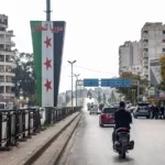 نون بوست