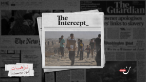 مساعدات قاتلة: خطة واشنطن وتل أبيب للإغاثة في غزّة تحصد الأرواح بدلاً من إنقاذها