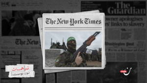 اغتيال كبار قادة حماس لن يحقق أهداف “إسرائيل”