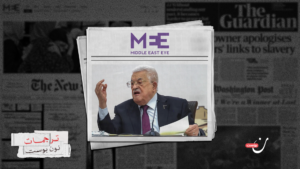 عباس يطرح خطة لنزع سلاح الفصائل في لبنان: إما التسليم أو التصعيد