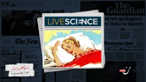 رحلة النوم: كيف يعيد دماغك ترميم نفسه كل ليلة؟