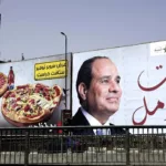 نون بوست