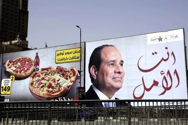 نون بوست