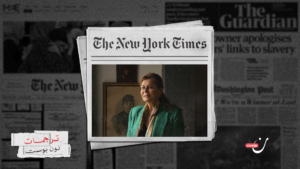 من المنفى إلى منصب وزاري: هند قبوات تلعب دورًا محوريًا في سوريا الجديدة