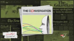 كيف يُساعدنا الذكاء الاصطناعي على كشف حملات التضليل؟