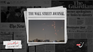 كيف هرّب الموساد مسيّرات لضرب إيران؟