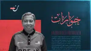 مشاركتنا في أساطيل الحرية واجب أخلاقي.. حوار مع رئيس MyCARE الماليزية