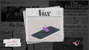 كيف تحمي نفسك من رسائل الاحتيال؟