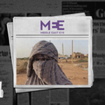 نون بوست