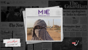 “لقد أخطأتِ عندما حاولت المغادرة”: عبور خطوط العدو في قلب السودان