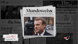 كيف أنقذت الحرب الإسرائيلية على إيران “الغرب” من إنسانيته؟