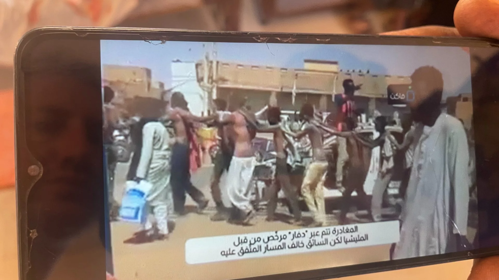 نون بوست