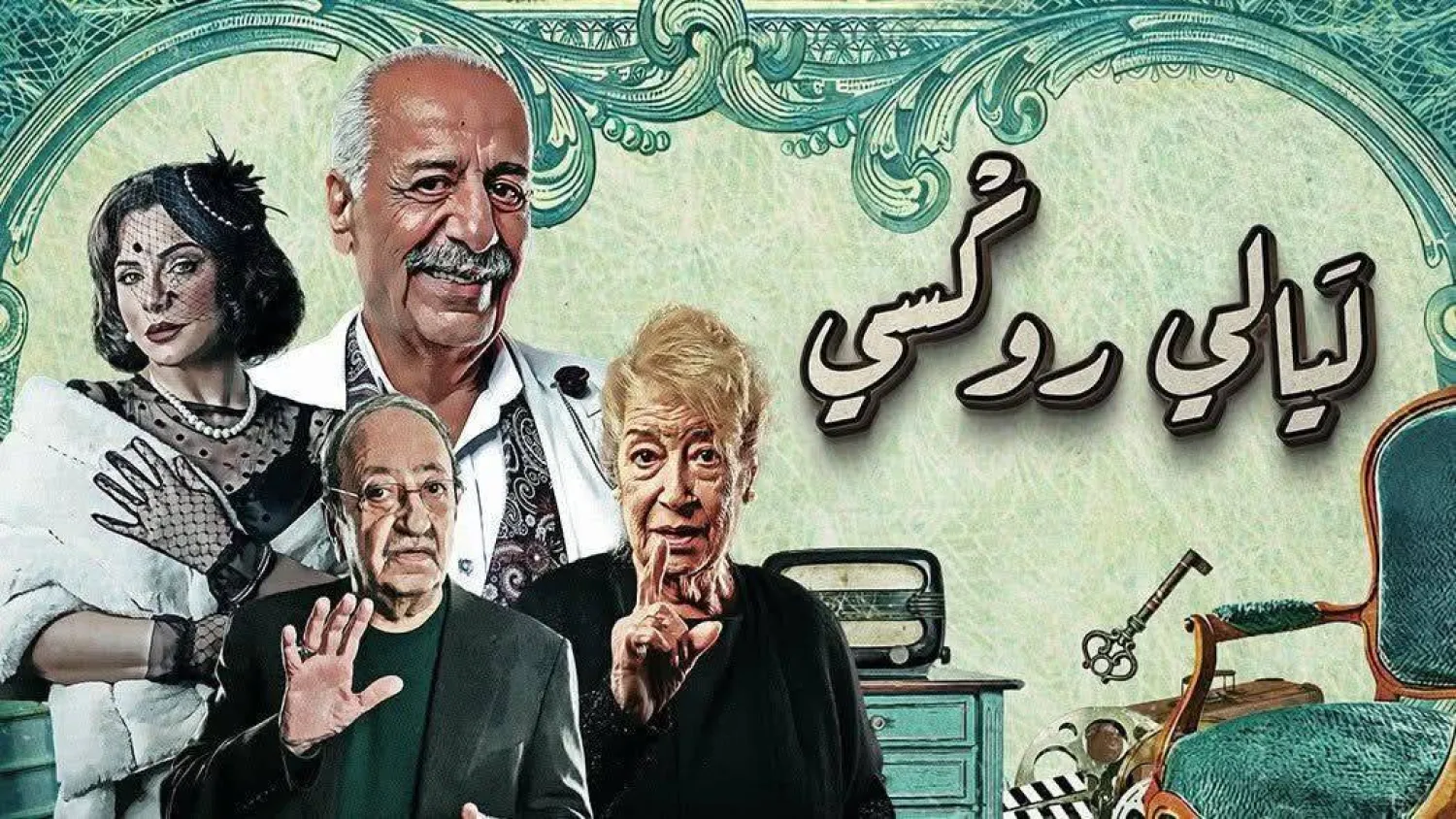نون بوست