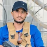 نون بوست