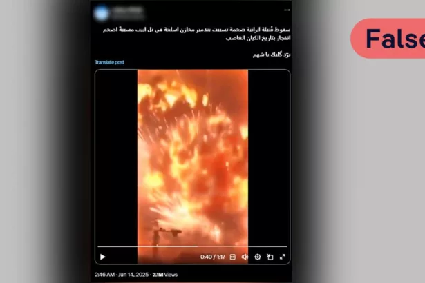 نون بوست
