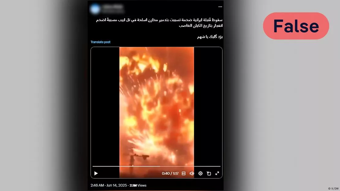 نون بوست