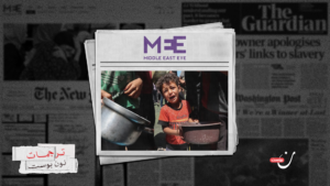 لماذا يجب علينا أن نستمر في الحديث عن غزة؟