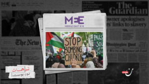 حروب بالوكالة: كيف تستخدم بريطانيا “إسرائيل” وأوكرانيا لخدمة مصالحها؟